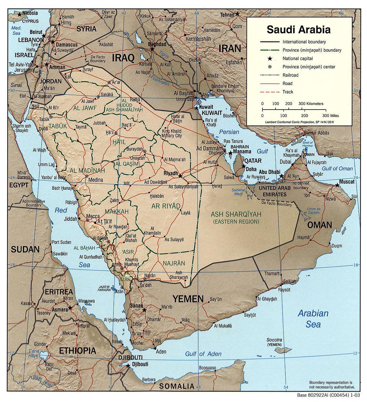 Arabia Saudita geografía mapa
