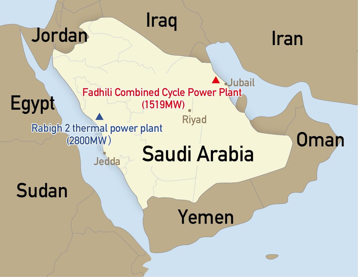 Mapa de fadhili Arabia Saudita